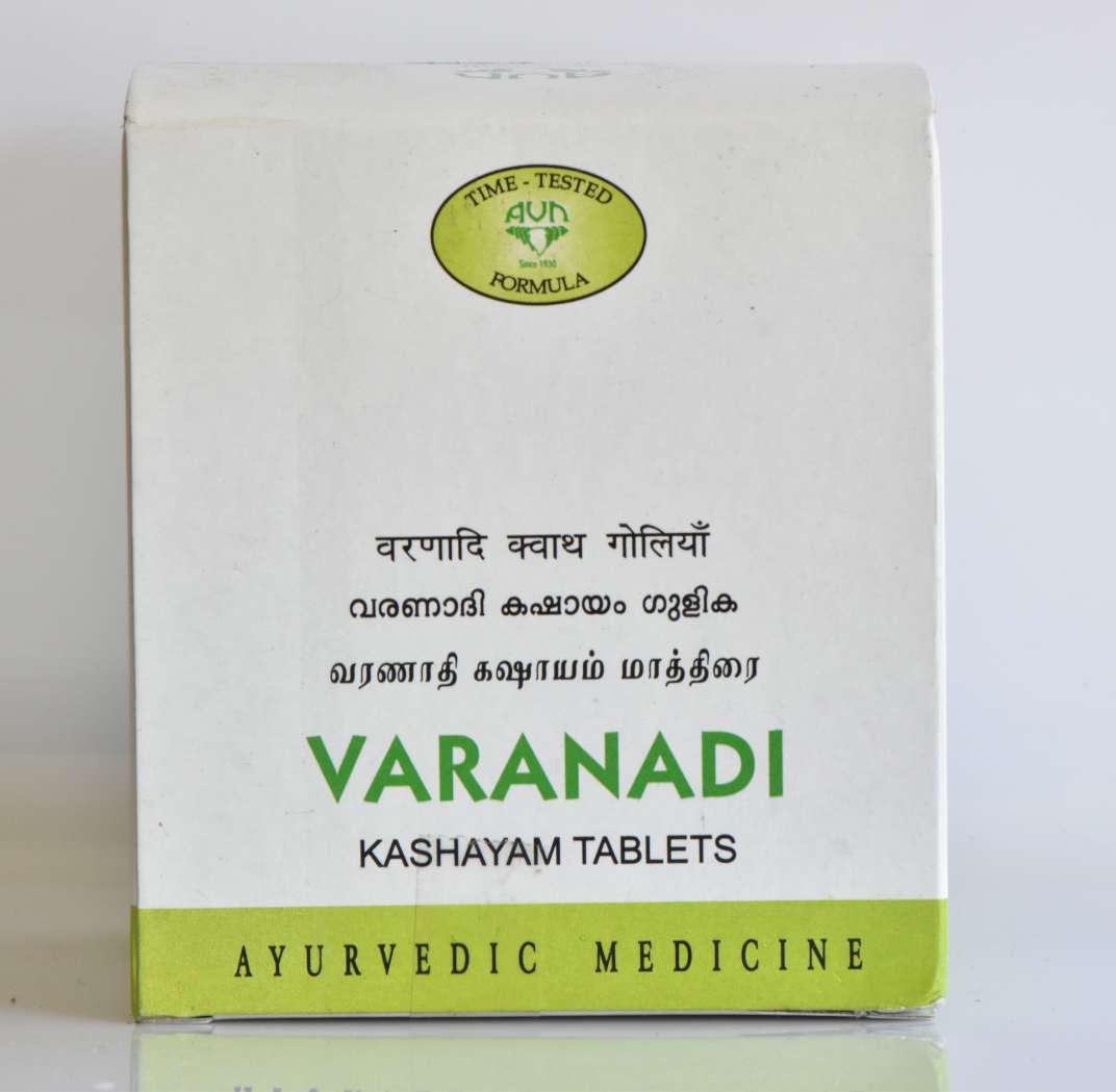 Arya Vaidya Nilayam Varanadi Kashayam Tablets AyurvedaForAll UK Buy