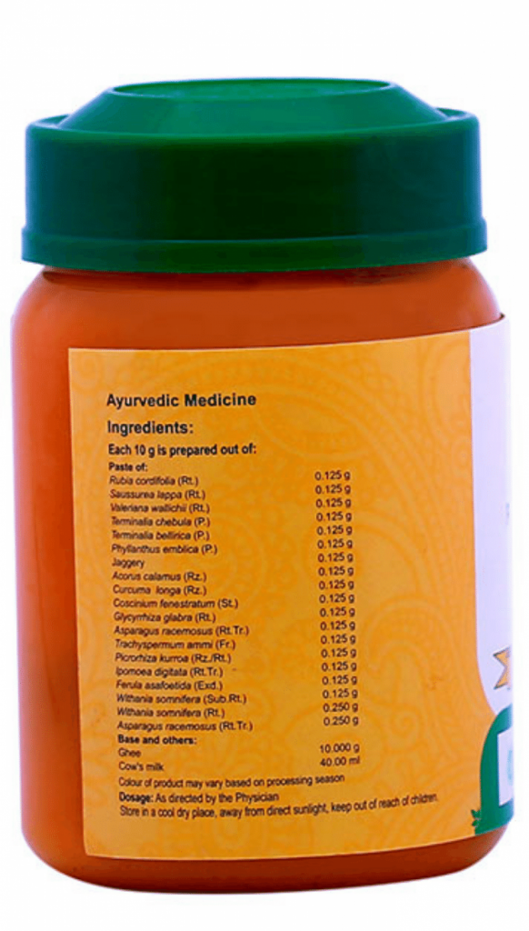 Vaidyaratnam Phalasarpis AyurvedaForAll UK Buy Ayurvedic Medicines