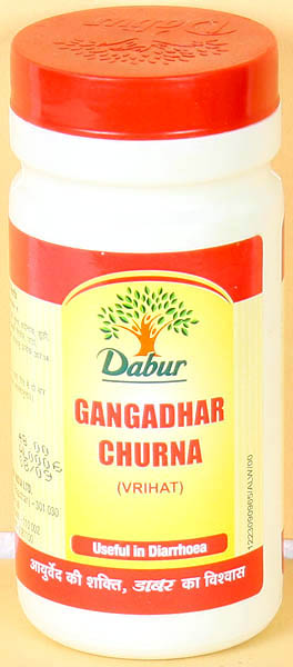 Dabur Gangadhar Churna Vrihat AyurvedaForAll UK Buy Ayurvedic Medicines Online