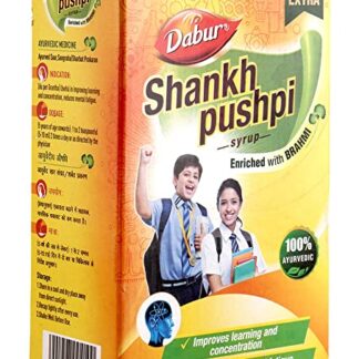 Dabur Shankhpushpi Syrup - AyurvedaForAll UK - Buy Ayurvedic Medicines